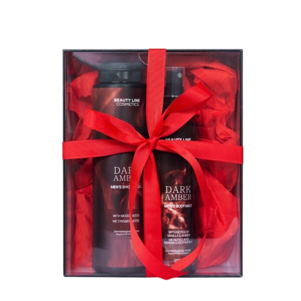 Dark Amber Men's Gift Set
