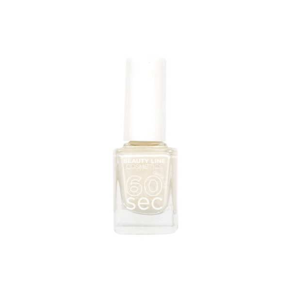 Λευκό Βερνίκι Νυχιών